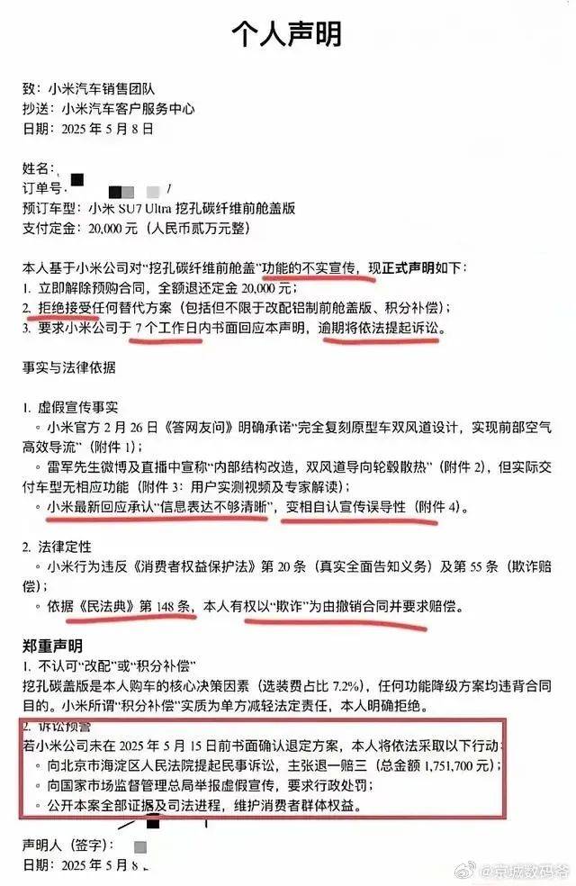 定州市举办2025年就业援助月招工会