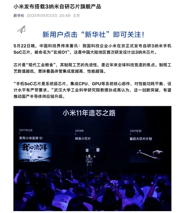 定州：体验雅集文化 品味定瓷之美