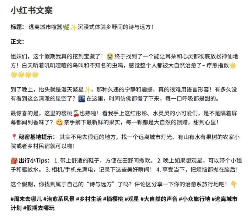 定州市举办“美在定州青衿行”书香文化研学活动