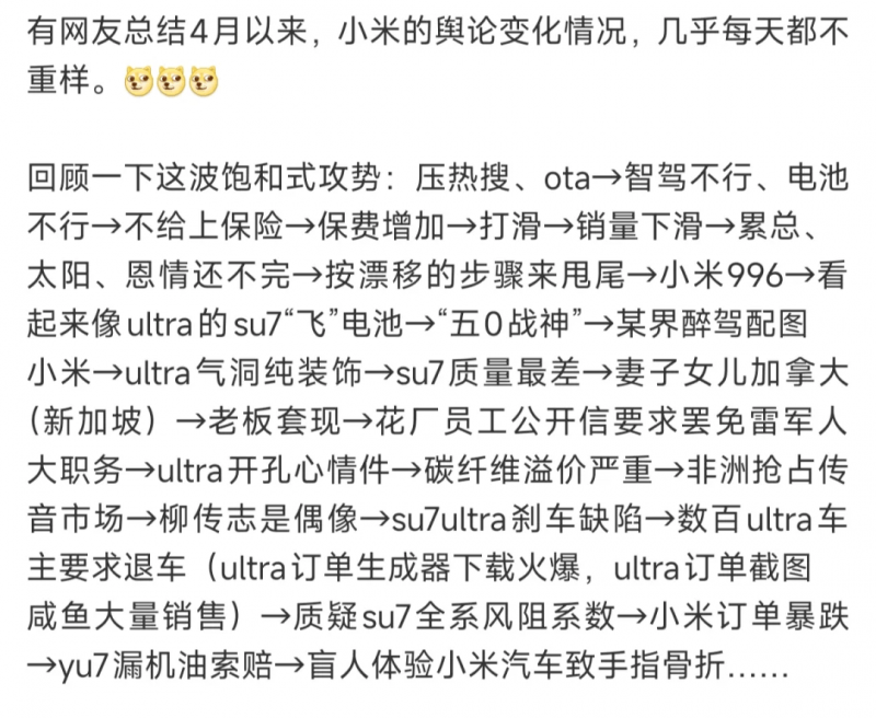 河北省第七人民医疗机构获评三级甲等中西医结合医疗机构