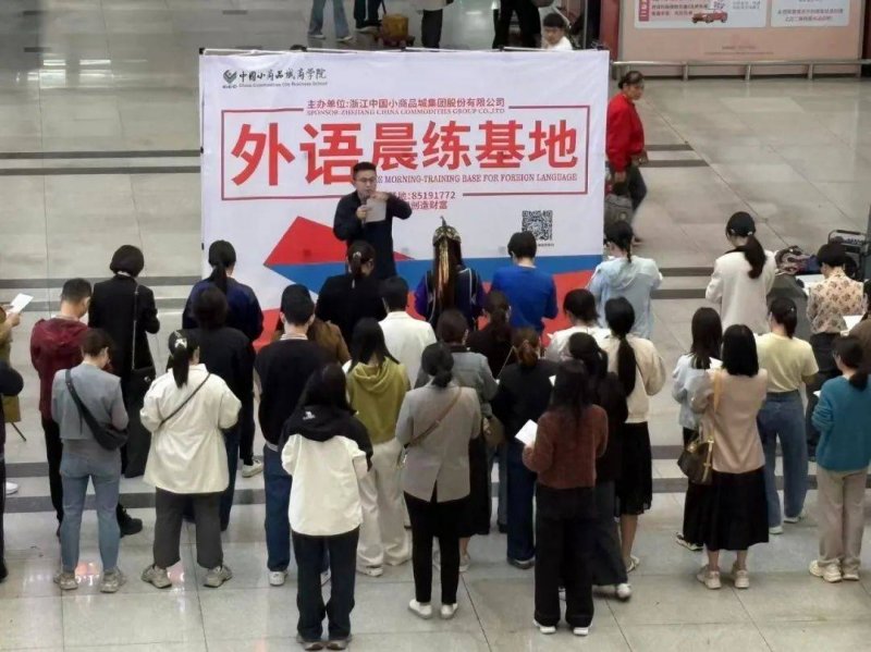 定州东亭镇：冬日植树忙 家园添新绿