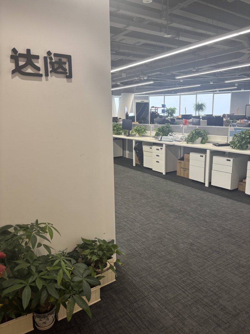 签约热烈！德来客品牌方针替换暨经销商方针营销峰会释放腾飞信号！