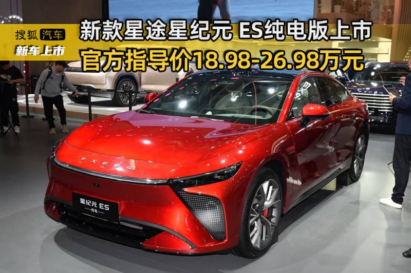 福庆板材莆田门店盛大开业，点燃家居市场热潮！