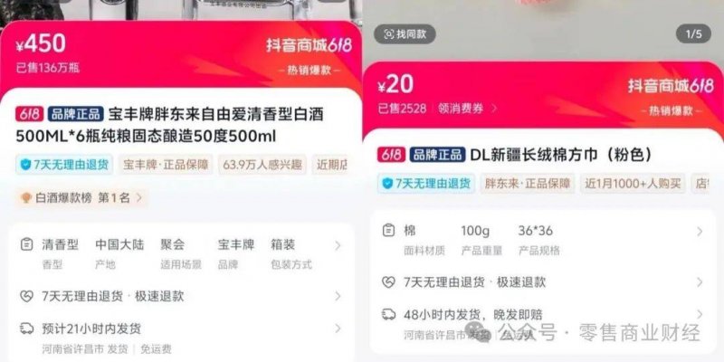定州市开展校园周边文化市场联合检查