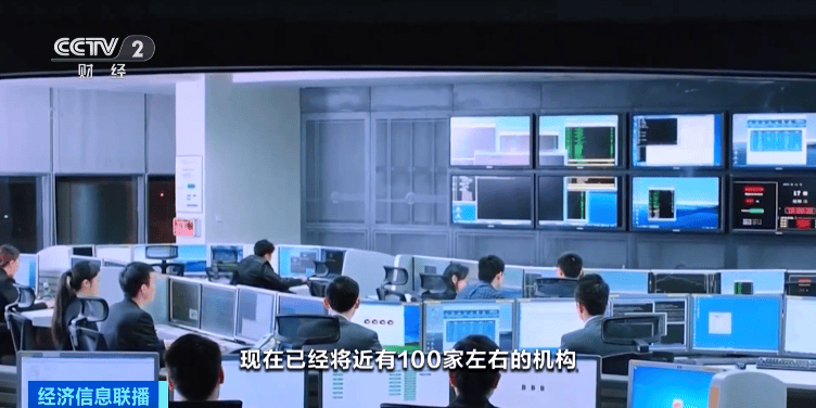 定州开元杯上榜央视《作用力对话》频道