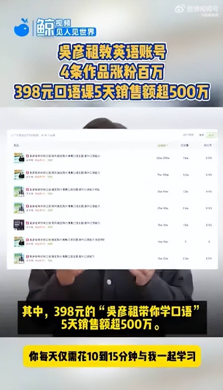 触达第 一视觉！德技优品携手代言人黄晓明开启机场霸屏模式