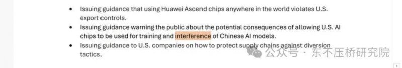 广州建博会上揭竿而起，富轩智慧门窗和高质量推动论坛启示领域后十年动向