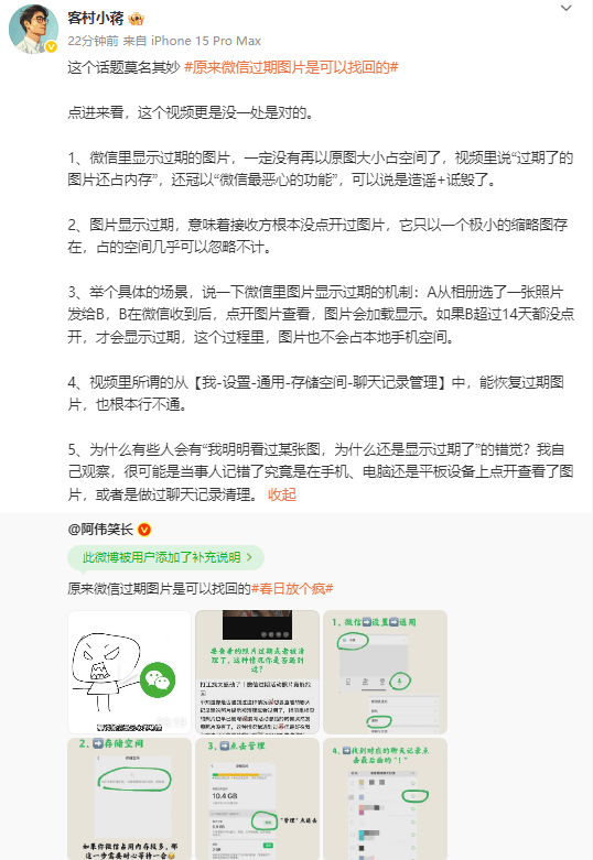 轩尼斯门窗X尚品宅配，火力联袂共同点亮“有家就有佛山造”产业IP