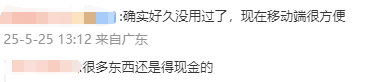 第 27 届中国建博会（广州）7 月 8 日启幕 30 万㎡展场汇聚近 2000 家冠军公司首秀