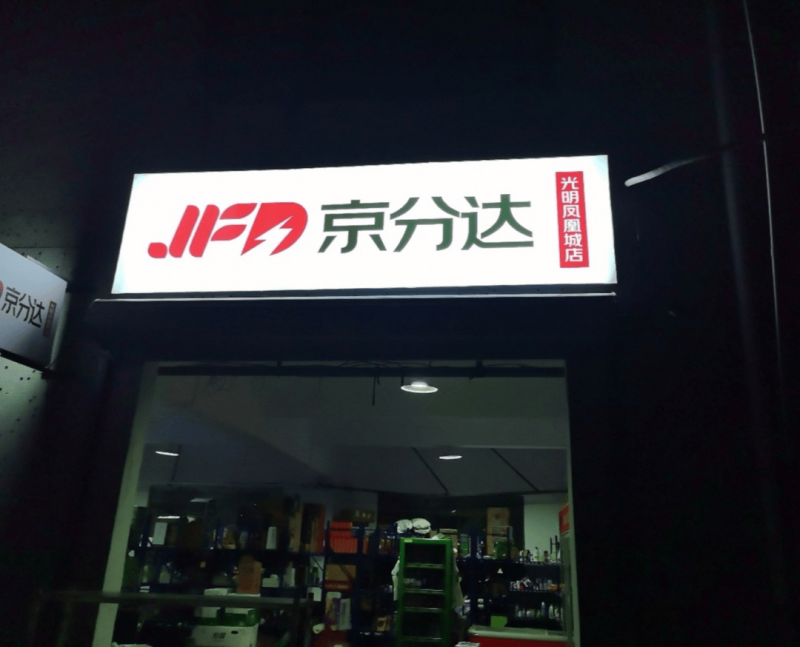 夏天极端天气多发，关于家中门窗玻璃有两件事要多留意
