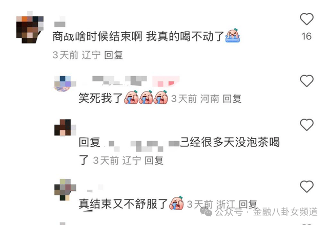 重磅！泛家居圈联合中国建博会（广州）举办的“定制家居边界论—2023中国定制家居高层夏季峰会”成功举办!