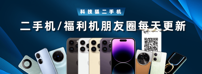 办公空间新体验：马尔斯Maars