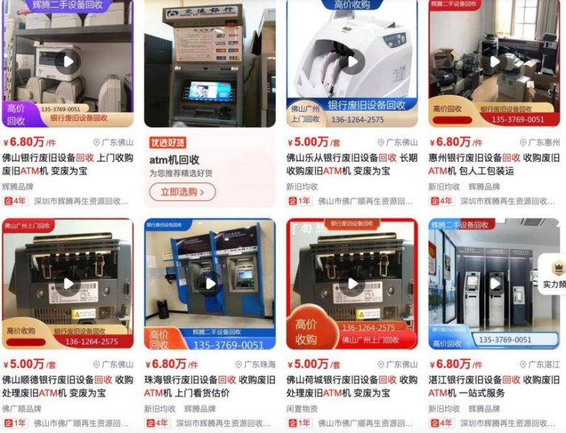 看这里！家居门窗的隔音误区和隔音定制计划已为你罗列齐全