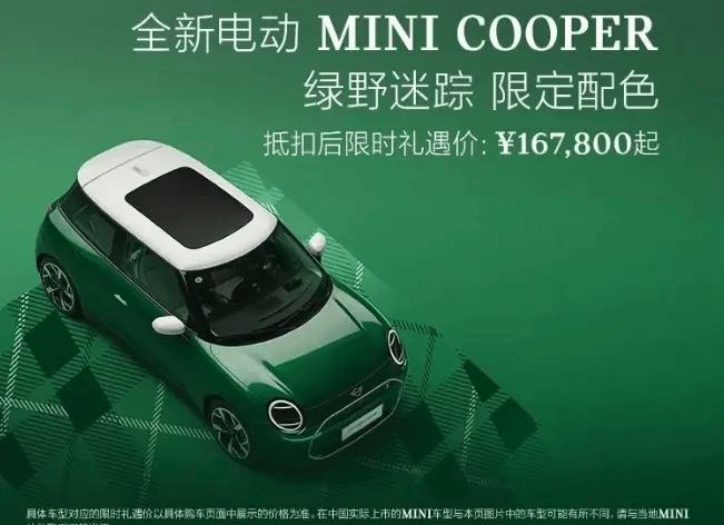 定州市新增16家省级创新型中小公司