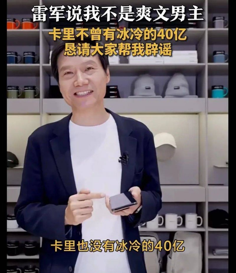 行稳致远，向新而生