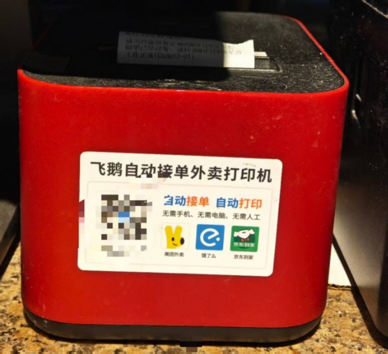 摩兰地板｜浅色系地板搭配精选