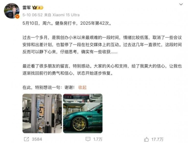 定州开展“世界孤独症日”宣传活动暨市思语聋儿语言康复院校爱心义卖活动