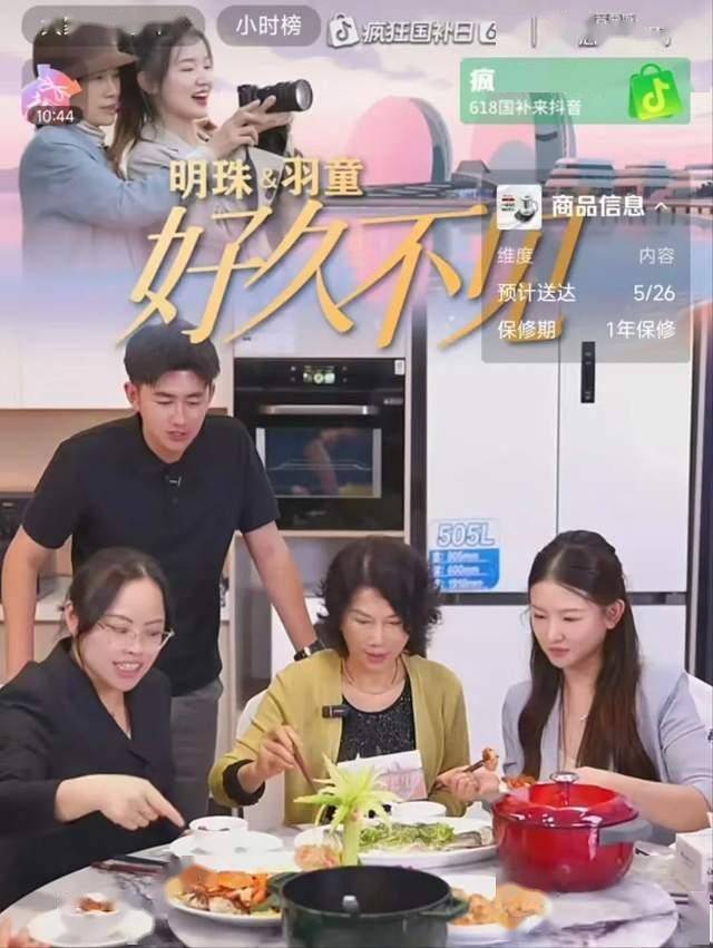 定州市举行“蓝课桌计划”捐赠仪式