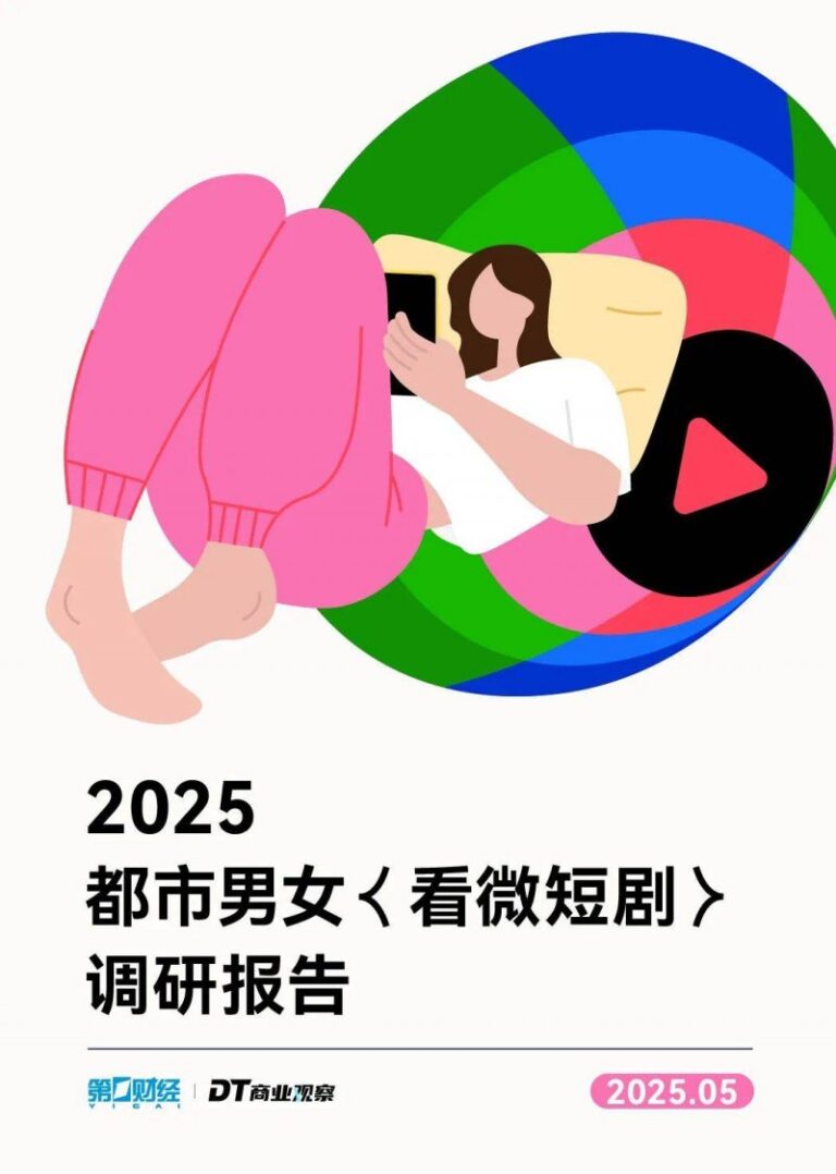 广州建博会上揭竿而起，富轩智慧门窗和高质量推动论坛启示领域后十年动向