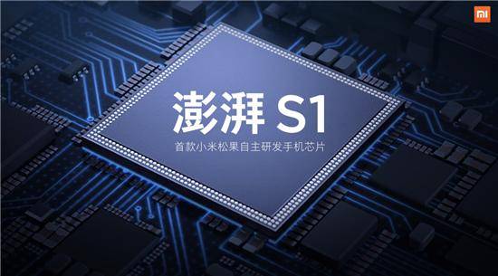 同城引流 线上突围丨抖音星光计划大商行—福州站圆满终止