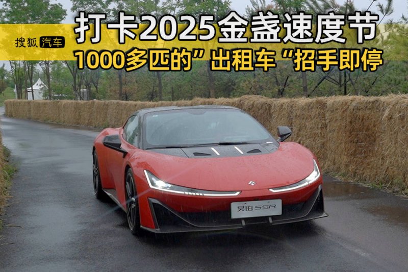 定州：卫生义诊进乡村 真情服务暖人心