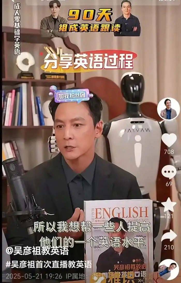 重磅！泛家居圈联合中国建博会（广州）举办的“定制家居边界论—2023中国定制家居高层夏季峰会”成功举办!