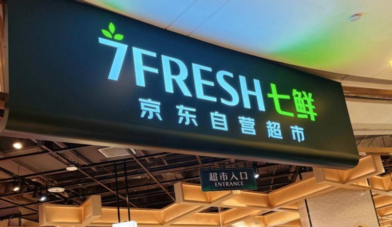 精彩继续！首届广州卫博会展会第三日精彩盛况