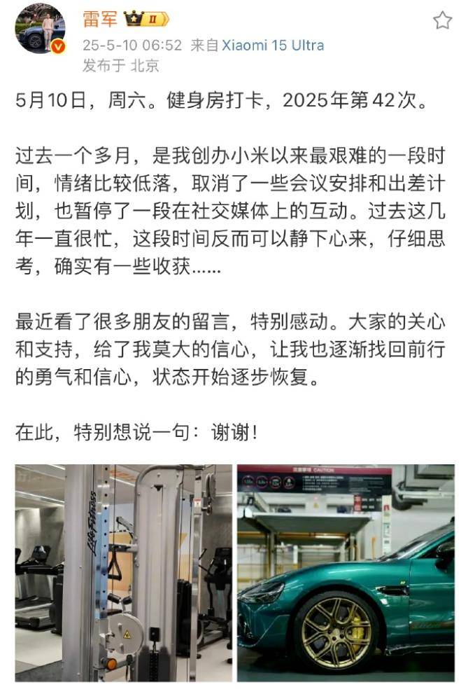 第三届北京国际工程采购大会暨展览会专业观众报名工作正式开展