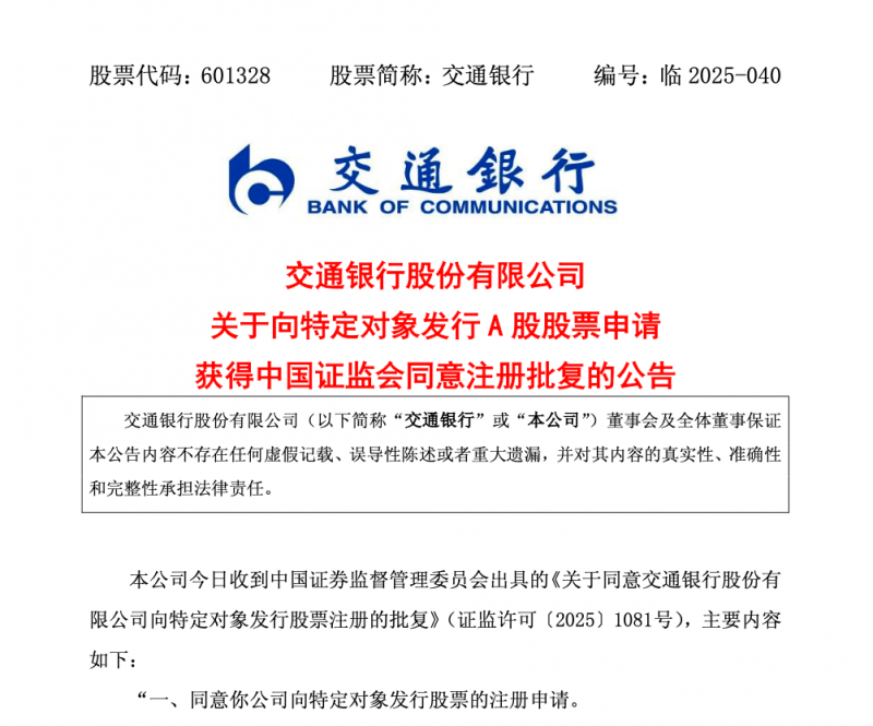 窗户壁厚有必要选2.0mm吗？先别着急着选，看看人家是怎么定制的吧