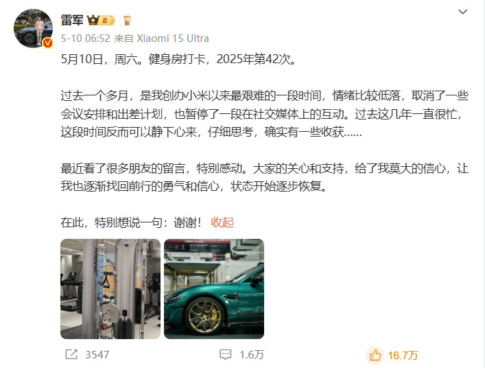 定州：“对比课”增强儿童自豪感幸福感