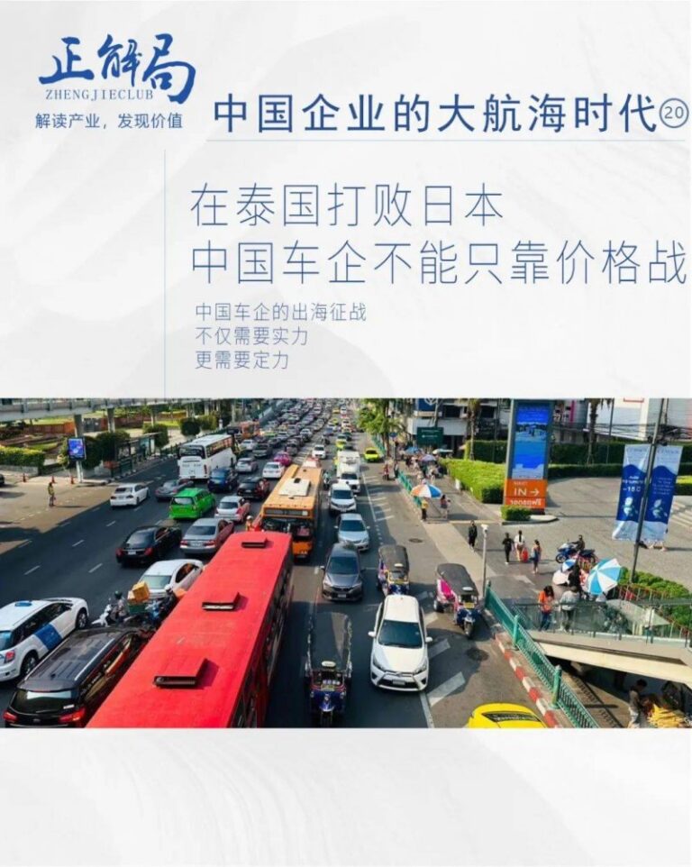 2024年第三批教师资格证将开展集中领取
