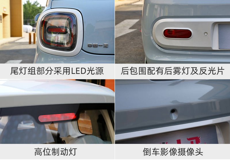 燃动相遇，万众瞩目