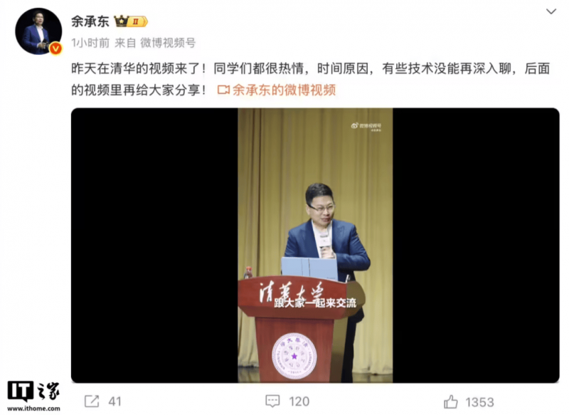 家居门窗好不好看，不光看颜色，还要看看其他搭配
