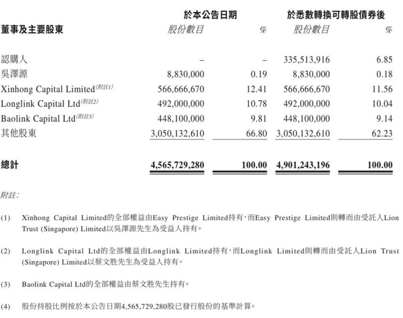 定州行 定如意｜『定州缂丝』发源地 千年非遗绽放异彩