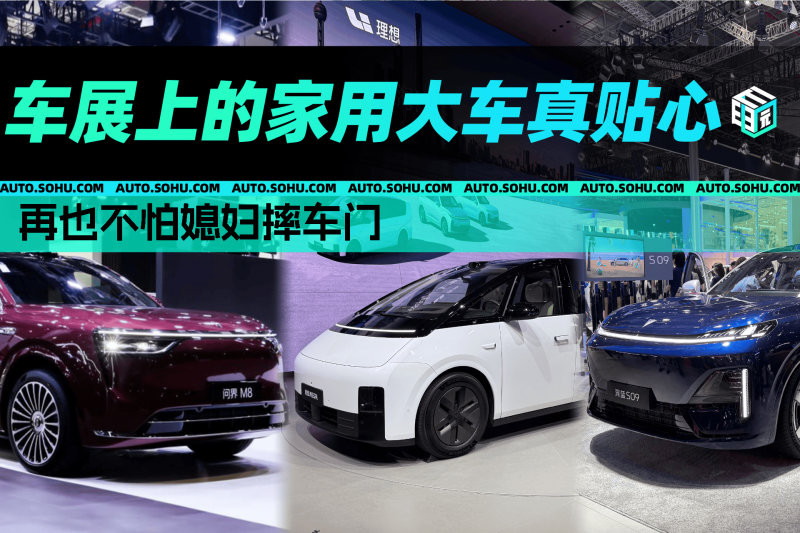 晏阳初平民教育街区：打造农文旅融合新高地