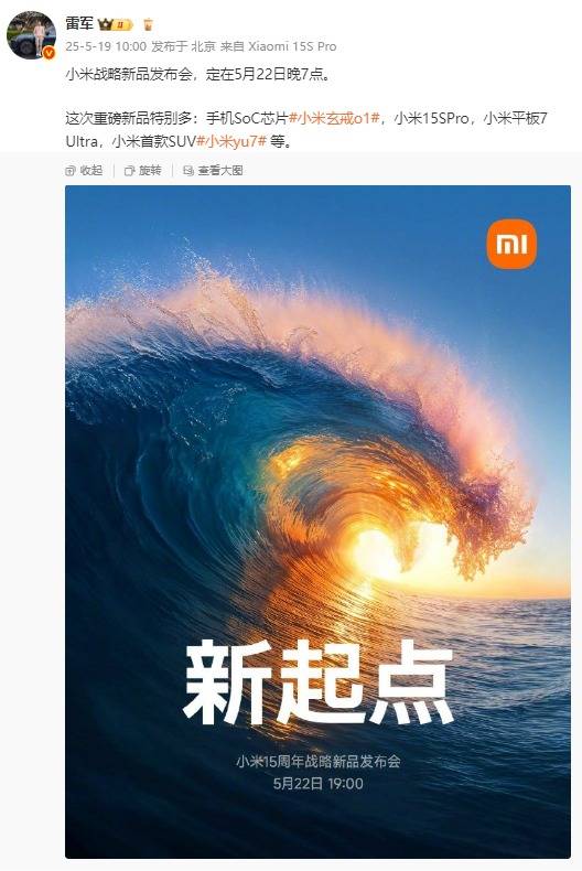 务实根本 赢在终端