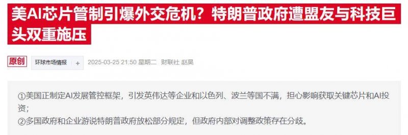 2023中国建博会（广州）