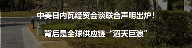 【现场直击】兔宝宝全屋定制中国建博会（广州）实力出圈！