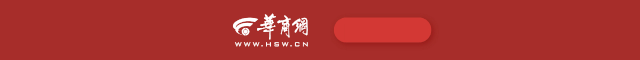 徒步婚礼，『让路人见证我们的幸福』