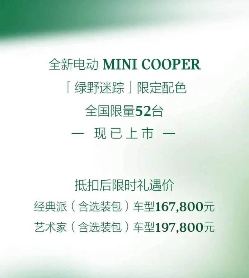 2025年1—2月“时代新人·定州好人”发布