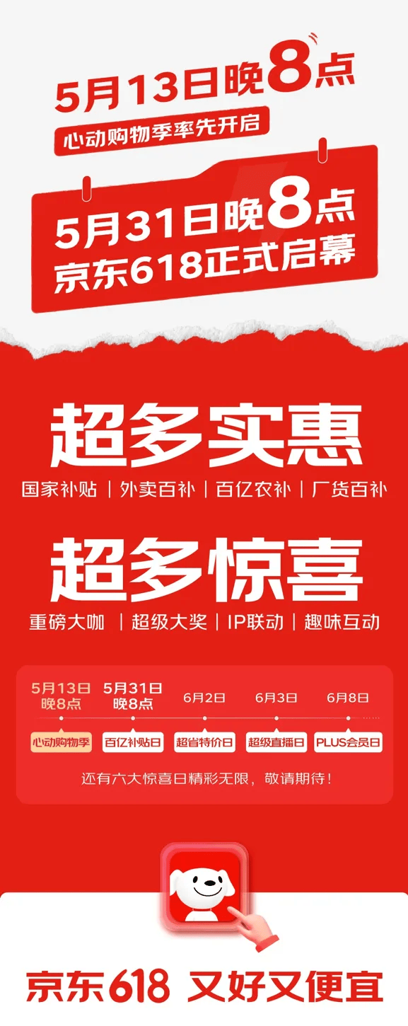可连续抗 菌技术蓄力登场，以受自然启发的创新赋能产业绿色转型