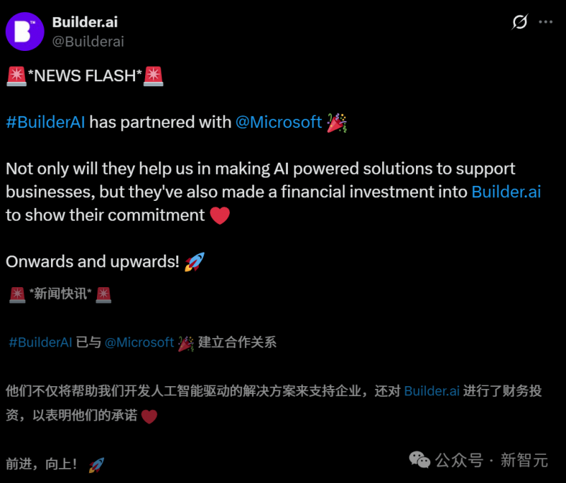 中国建博会（广州）暨2024广州卫博会即将盛大开幕，精彩提早看！