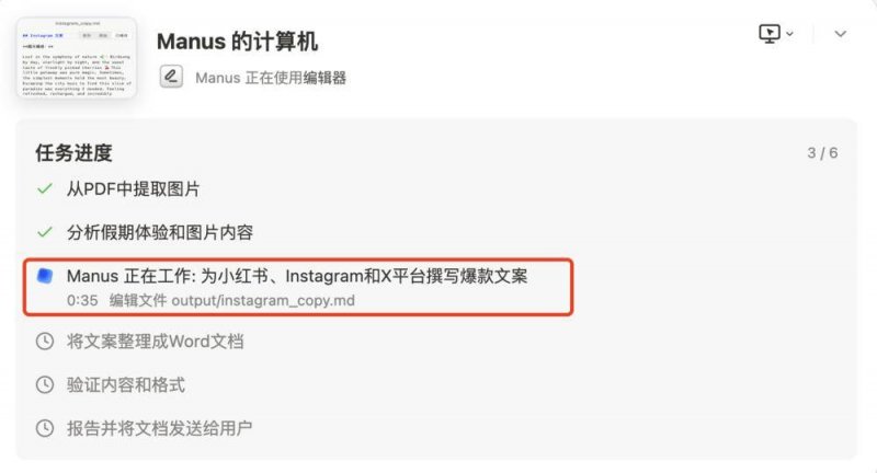 卫生间那么小，小户型的毛巾架放哪里？