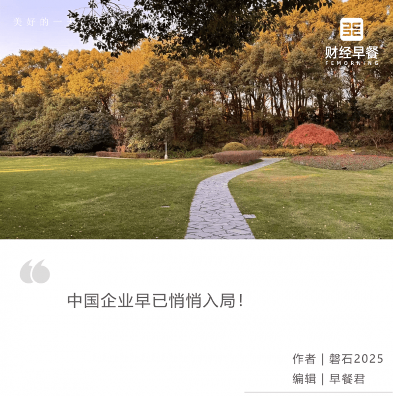 享裕安门窗获官方认可,成为“以旧换新 惠民驿站”拥护商家！
