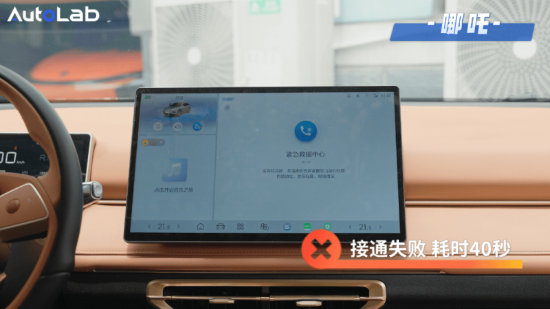 定州：秋冬时节养护忙 公路补植添新『绿』