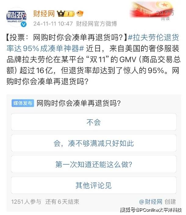 定州：强化保养防范意识 筑牢保养生产防线