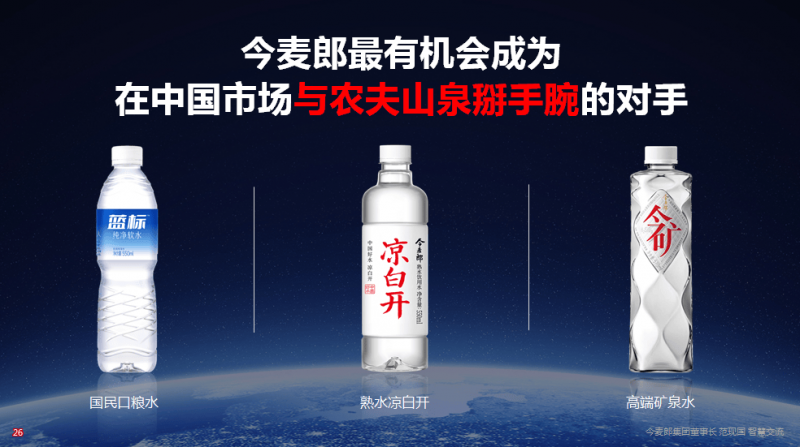 全国山河一片红！门窗选择既要思考南北差异，又要思考极端高温天气作用
