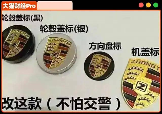 河北省商业联合会与定州市商务局方针协作框架协议签约暨老非特定州首店开业仪式举行