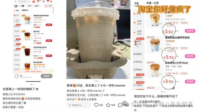 支持！卓宝获福田区产业推动资金